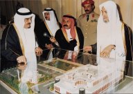 King Fahd reviewing a model of Imam Muhammad bin Saud Islamic University Click to view high resolution version