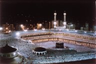The Holy Mosque in Makkah Click to view high resolution version