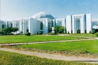 Consultative Council building in Riyadh Click to view high resolution version