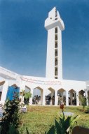 Islamic Institute in Djibouti Click to view high resolution version