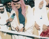 HRH Prince Abdul Aziz bin Fahd inaugurating the King Fahd Mosque in Edinburgh Click to view high resolution version